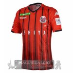 Tailandia Home Maglia Calcio Hokkaido Consadole Sapporo 2019-20 Tailandia Home Maglia Calcio Hokkaido Consadole Sapporo 2019-20