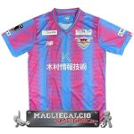 Tailandia Home Maglia Calcio Sagan Tosu 2023-24 Tailandia Home Maglia Calcio Sagan Tosu 2023-24
